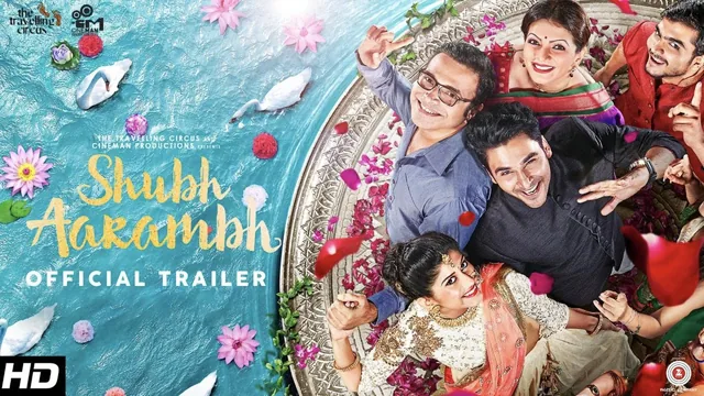 Shubh Aarambh