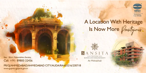 Hoarding with watercolour heritage arches and the Sansita building, 'a location with heritage'.