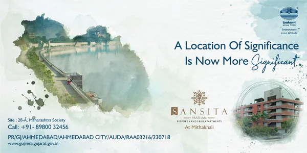 Sansita hoarding: a watercolour waterfront promenade, 'a location of significance is now more significant'.