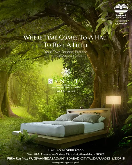 Sansita newspaper ad: a bed under ancient forest trees, 'where time comes to a halt'.