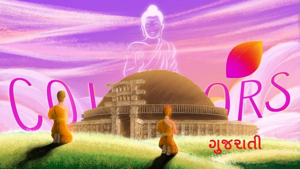 Buddha Purnima doodle: two monks kneel before a stupa as a glowing Buddha rises above.