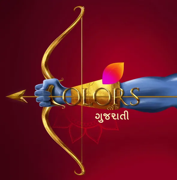 Dussehra doodle: a golden bow and arrow drawn through the logo.