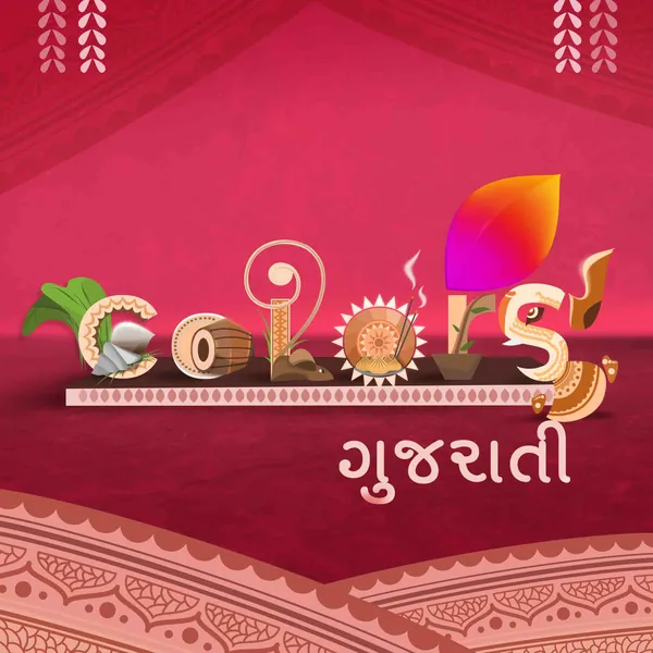 Ganesh Chaturthi doodle: modaks, a dhol, a tiny mouse and incense build the letters.
