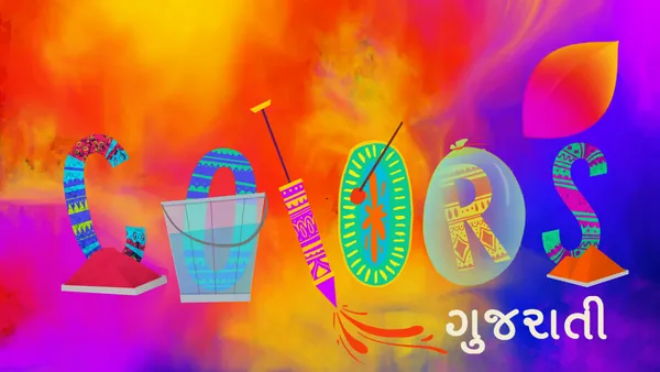 Dhuleti doodle: a pichkari, a water bucket and heaps of gulal among bursts of colour.