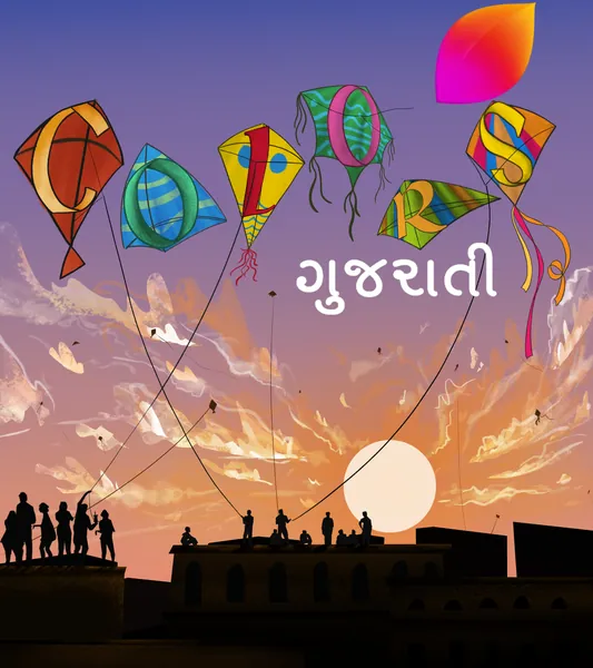 Colors Gujarati — social media work