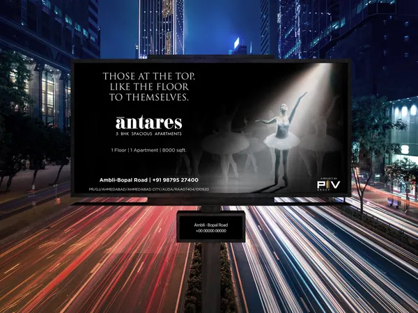 Antares hoarding at night: a ballet dancer in the spotlight.