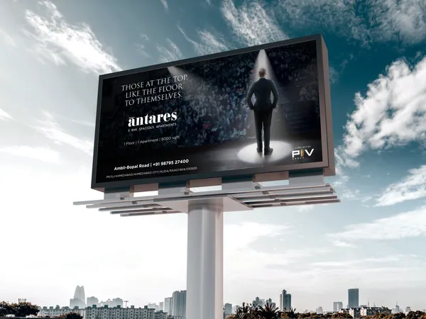 Antares hoarding: a lone figure at the top, against a cloudy sky.