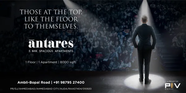 Hoarding for Antares: a lone man on a spotlit stage facing a packed auditorium.
