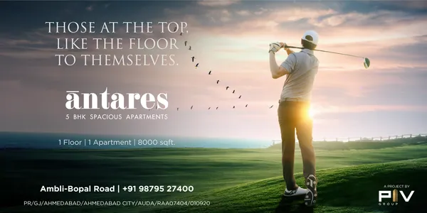 Antares hoarding: a golfer at sunset, 'those at the top, like the floor to themselves'.
