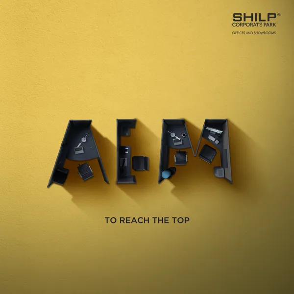 Workstation layouts spell 'aim' on a mustard wall, 'to reach the top'.